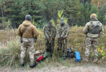 «Кікімори» не допомогли: прикордонники Житомирського загону затримали двох втікачів