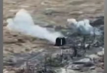 Війська рф просуваються вглиб Дніпропетровської області та Запорізької областей – DeepState