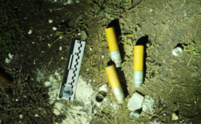 У Запорізькому районі підліток травмувався через вибух невідомого предмета