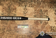 До смерті побив знайомого: на Синельниківщині затримали чоловіка, причетного до вбивства знайомого