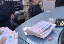 Вимагав $7000 за переведення до іншої частини та частку від 1 млн грн виплат: майору ЗСУ з Дніпропетровщини повідомлено про підозру