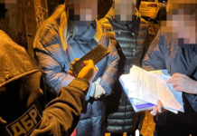 Завдали понад 56 мільйонів збитків: судитимуть колишнє керівництво Дніпропетровської податкової