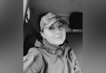 На фронті загинула Захисниця з Дніпропетровської області Вікторія Курочкіна