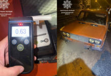 У Дніпрі пʼяний 17-річний водій намагався втекти від поліції: патрульні