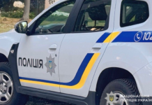 На Дніпропетровщині судитимуть водія, який систематично ігнорував рішення суду