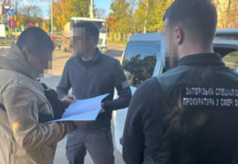 На Запоріжжі офіцера ЗСУ підозрюють у шахрайстві та перевищенні повноважень на 1,5 млн гривень