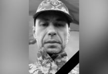 Захищаючи Україну на Дніпропетровському напрямку загинув 45-річний Федір Матяш