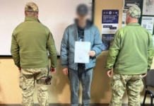 «Відрядження» до Болгарії за 20 тисяч доларів: прикордонники викрили ще одного втікача