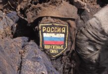 Генштаб: за добу Росія втратила ще 900 військових, чотири танки і 15 артсистем