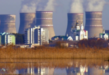 МАГАТЕ: російські обстріли пошкодили підстанції, важливі для ядерної безпеки України