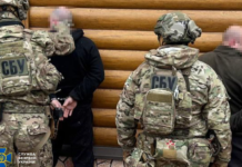 СБУ затримала агентів фсб, які планували зірвати опалювальний сезон у Дніпрі