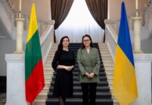 Прем’єрка Литви Інга Ругінєнє прибула до України