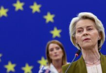 Фон дер Ляєн розповіла про «підвищену тривогу в Європі» перед голосуванням за вотум недовіри Єврокомісії