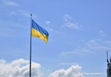 КМІС: в Україні зросла частка тих, хто вважає, що США втомилися і тиснуть на Київ задля несправедливого миру
