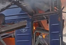 Свириденко: внаслідок атаки РФ по Шостці поранені близько 30 людей