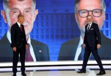 У Чехії відбулись вибори до парламенту: перемогла партія Бабіша
