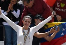 Соратник Мадуро вимагає позбавити громадянства нобелівську лавреатку Мачадо та інших опозиціонерів