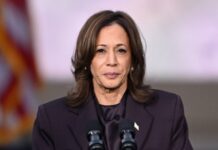 Гарріс припустила, що знову балотуватиметься у президенти США