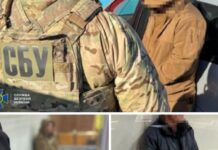 СБУ затримала 2 агентів фсб, які коригували російські удари по Дніпропетровщині та Запоріжжю