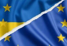 Швидка відбудова та вступ до ЄС: глава Європейського інвестиційного банку впевнена в успіху України