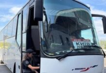 На Дніпропетровщині водій автобуса висадив пасажирів із квитками на трасі