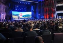 У Сербії створили філію Російського історичного товариства