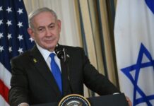 Нетаньягу: «дайте Трампу Нобелівську премію миру»