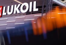 У Грузії обговорюють, чи підпадає Lukoil Georgia під санкції США