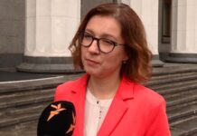 Україна може мати проблеми з газопостачанням та опаленням через російські удари – Совсун