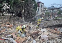 На Львівщині через удар РФ загинула родина – прокуратура