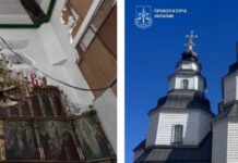 Прокуратура Дніпропетровщини зобов’язала зареєструвати за державою право власності на найвищу дерев’яну церкву України