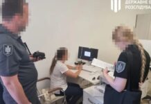 На Дніпропетровщині скасовують висновки ВЛК про непридатність до служби за ініціативи ДБР