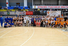У Кам’янському пройшов міський кубковий турнір з волейболу