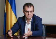 Комітет Ради схвалив законопроєкт уряду про “податок на OLX” з невеликою пільгою