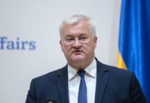 “Терор ніколи не переможе”: Україна засудила напад на єврейську синагогу в Манчестері