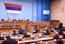 Парламент Республіки Сербської призначив тимчасового президента