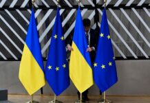 Рада ЄС ухвалила зміни до плану Ukraine Facility: що відомо