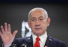 Нетаньягу: в «Хамасу» є кілька днів на переговори, а потім його роззброять