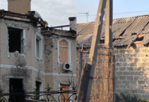 Два райони області потерпали від ворожого вогню: безпекова ситуація на Дніпропетровщині станом на вечір 8 жовтня