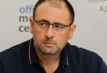 Тимчасовим керівником Дніпропетровської ОДА стане Владислав Гайваненко