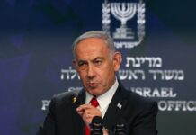 Нетаньяху не полетить на мирний саміт щодо Гази в Єгипті: у чому причина