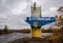 Генштаб показав кадри зачистки Куп’янська від окупантів