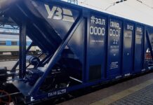 Підвищення вантажних тарифів УЗ на 40% – це удар по економіці та експорту, – ФРТУ