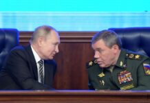 Герасимов доповів Путіну про наступ РФ в напрямку Запоріжжя та ударах по Україні