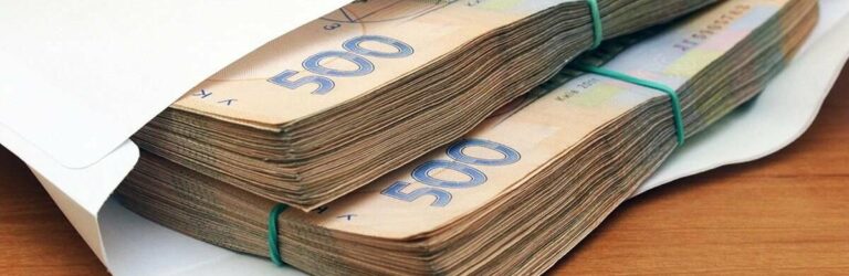 Податкові перевірки: компанії з низькими зарплатами віднесуть до категорії ризикових