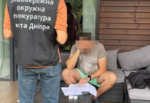 Привласнили понад 6,7 млн грн бюджетних коштів: на Дніпропетровщині судитимуть колишнього посадовця “Укрзалізниці” та підрядника