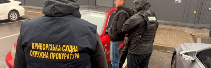 izobrazenie2025-10-07173031171_68e524092fe56