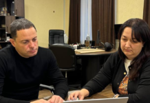 У Кам’янському створили сайт “Небесна варта”