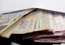 У парламенті пропонують підвищити зарплати викладачам: які пропозиції подали до держбюджету-2026