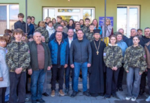 У Кам’янському відкрили відремонтований осередок для вивчення предмету “Захист України”